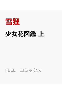 Wfh5bgbc2a Hjm Wfh5bgbc2a Hjm